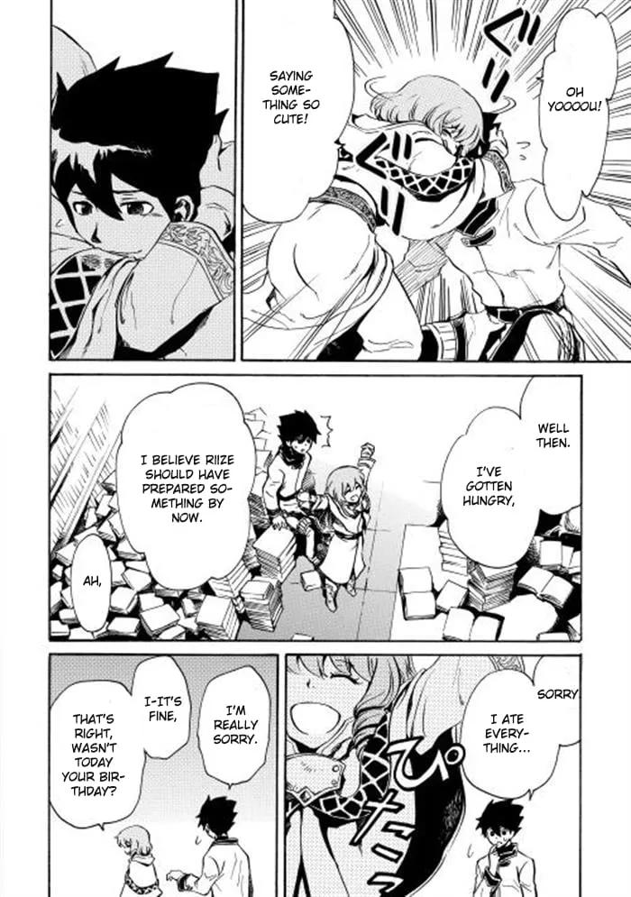 Page 26