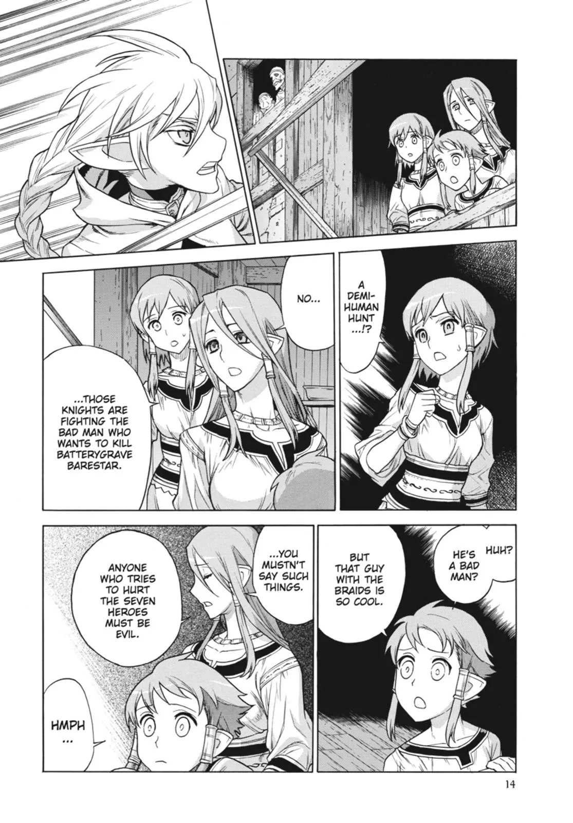Page 14