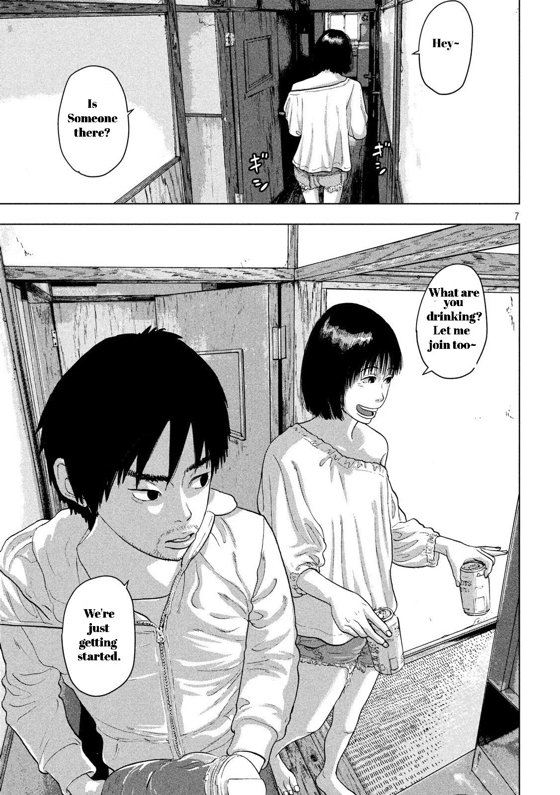 Page 7