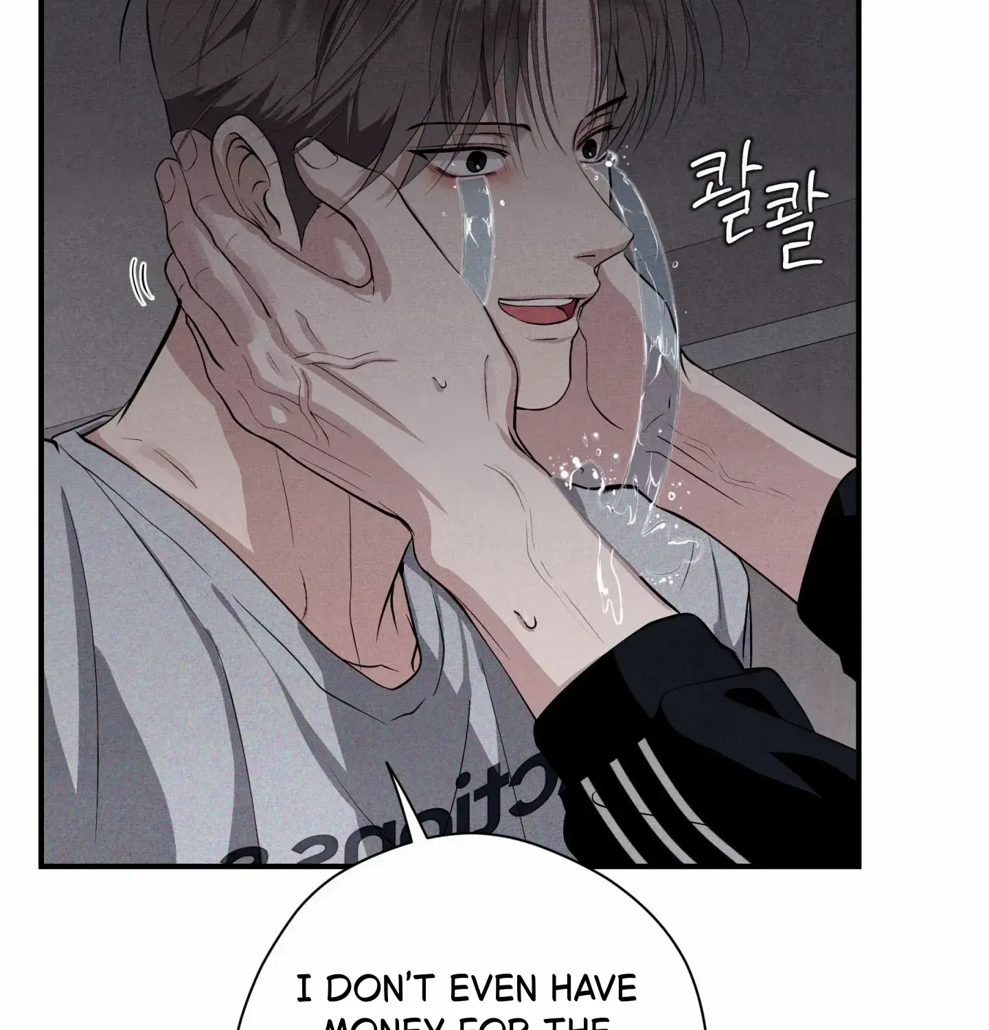 Page 116