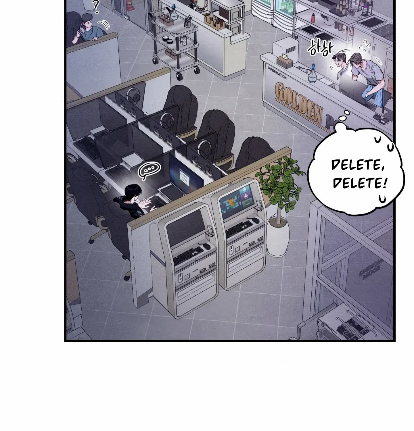 Page 68