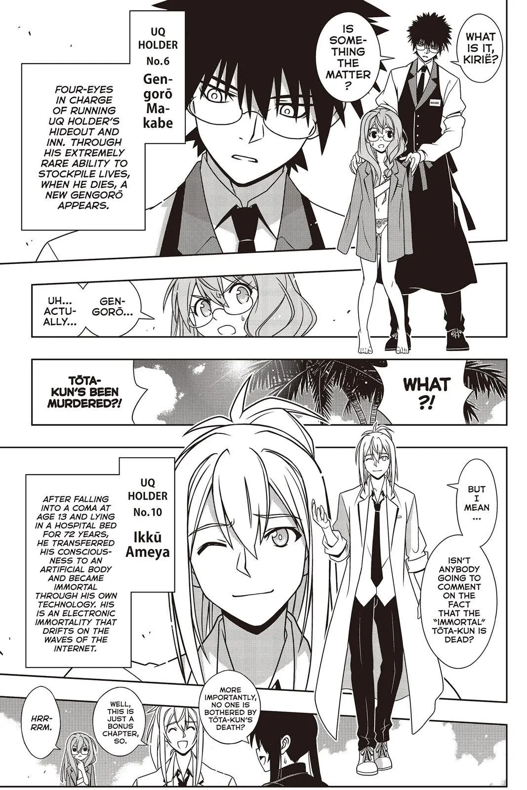 Page 45