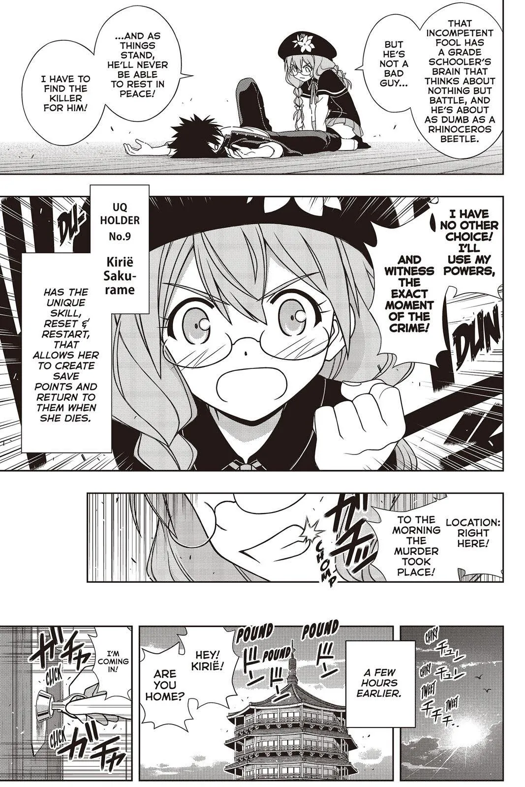 Page 47