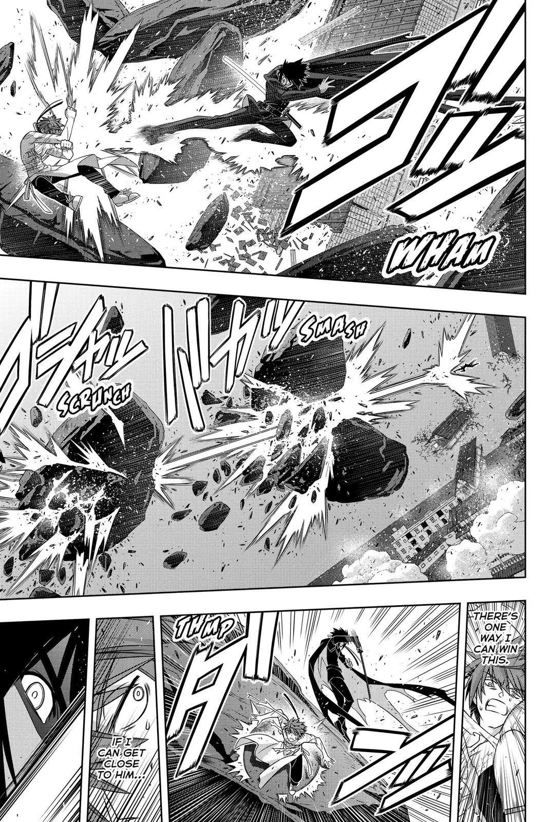 Page 42