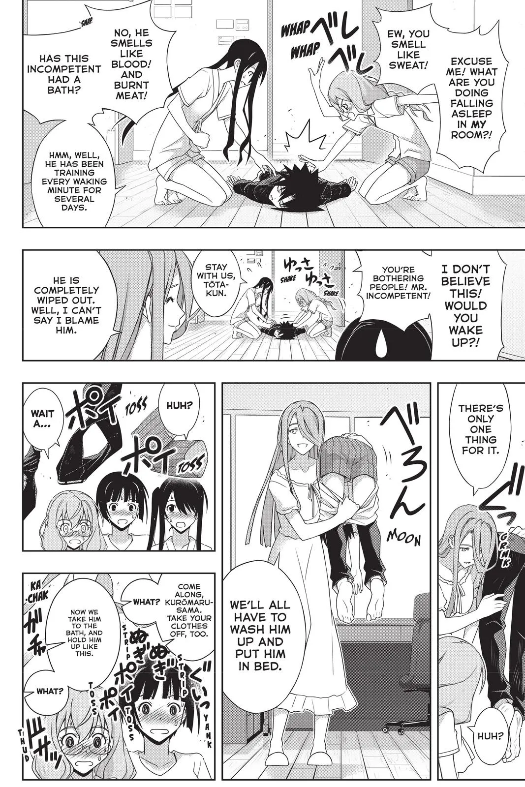 Page 32