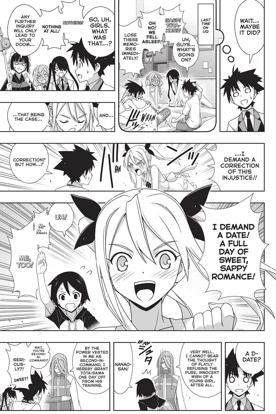 Page 51