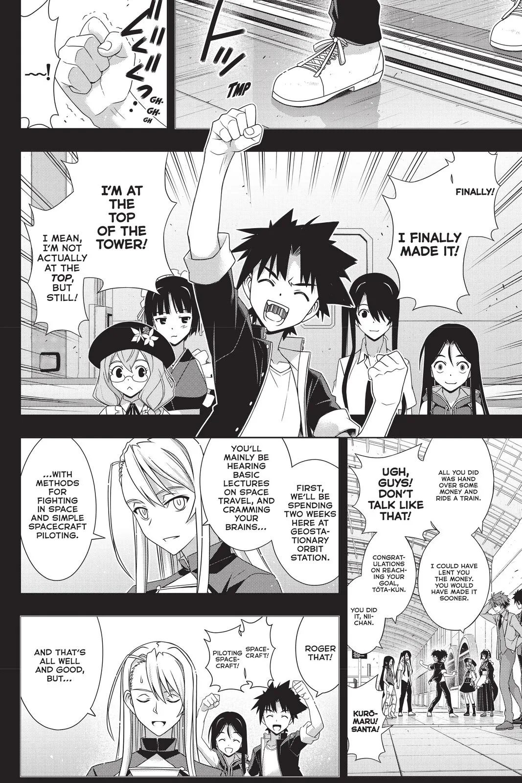 Page 32