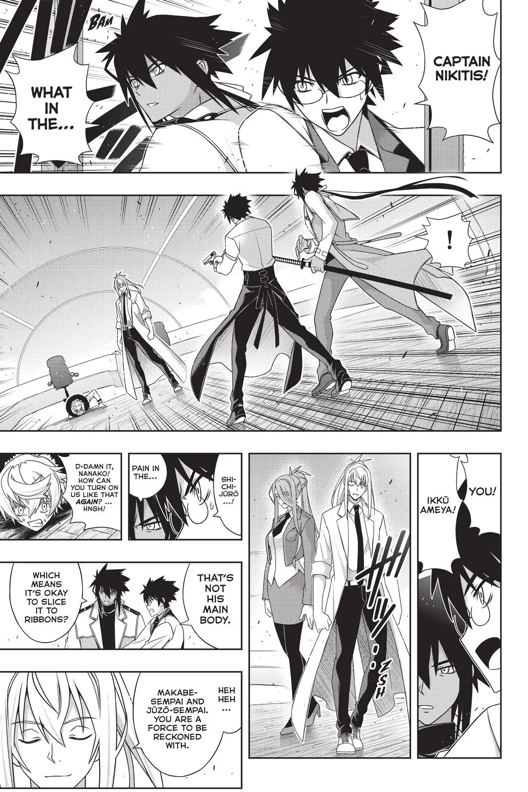 Page 33