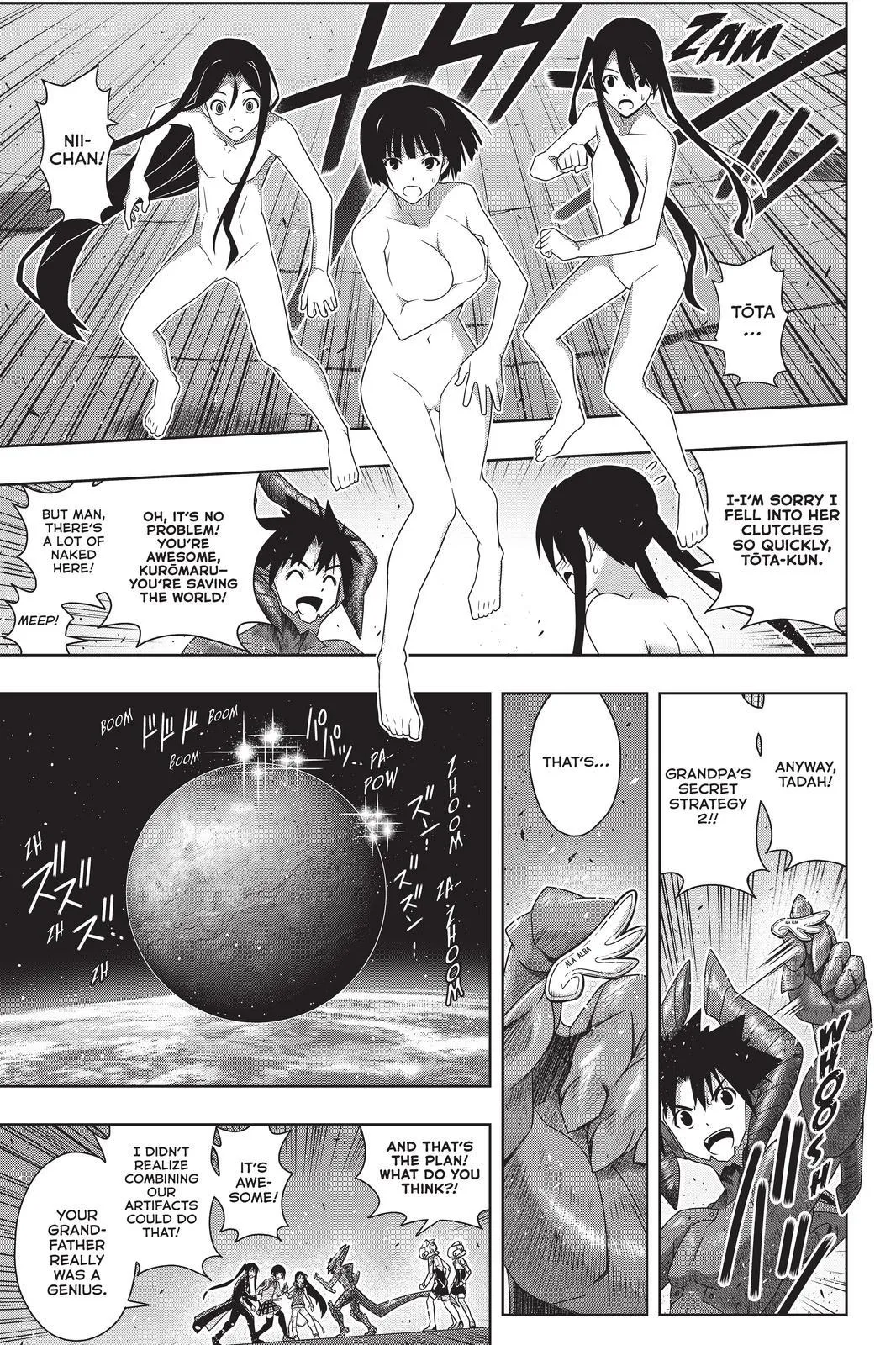 Page 33