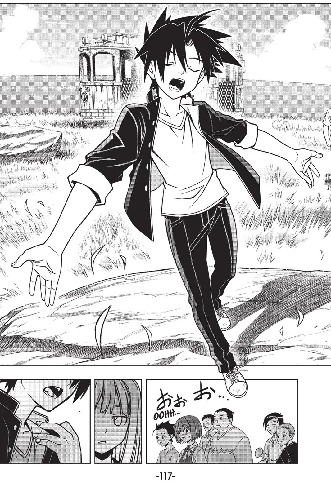 Page 33