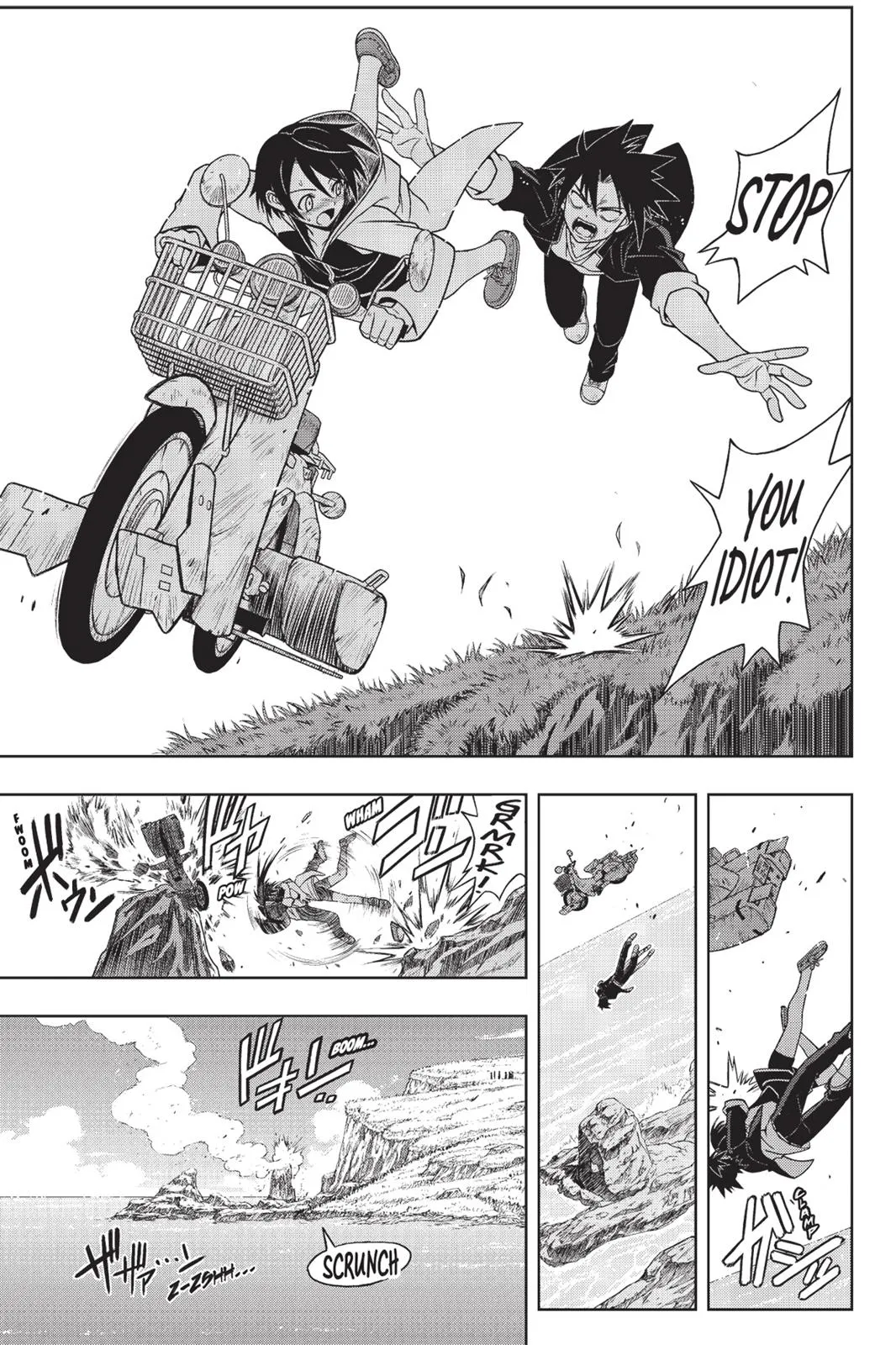 Page 37