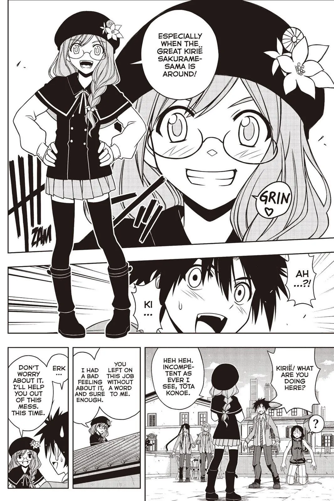 Page 12