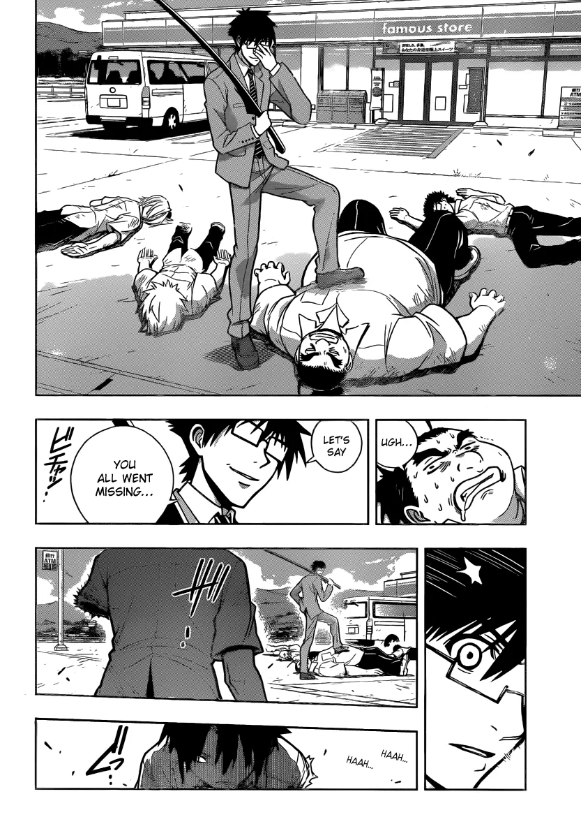 Page 71
