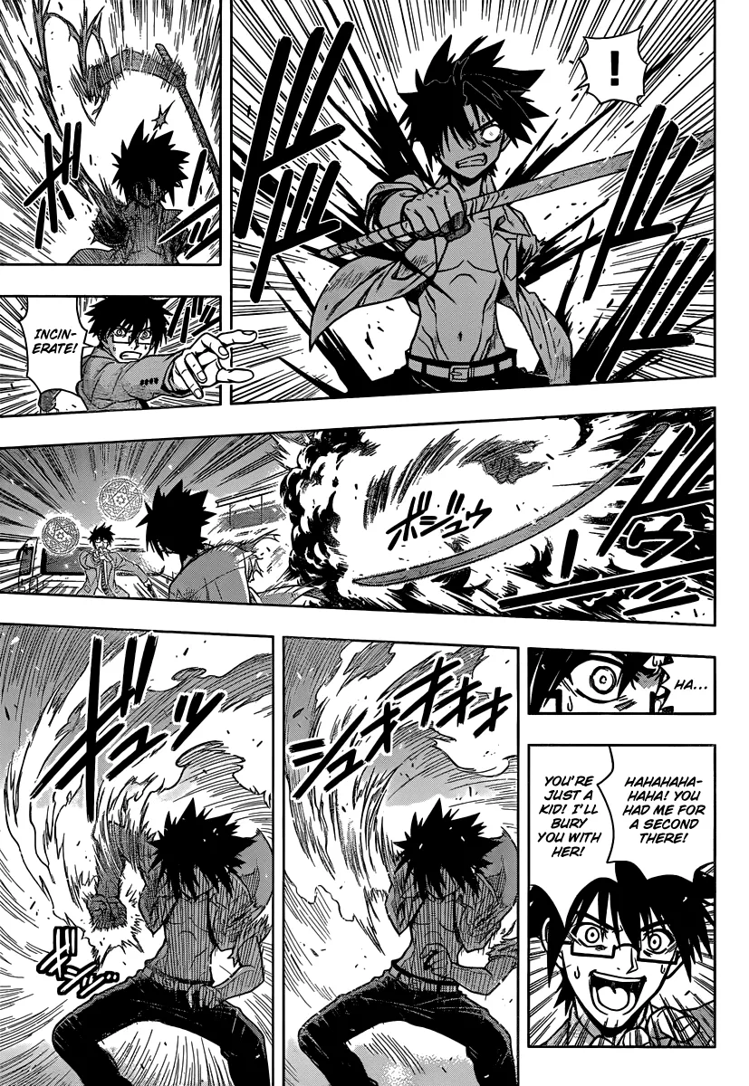 Page 74