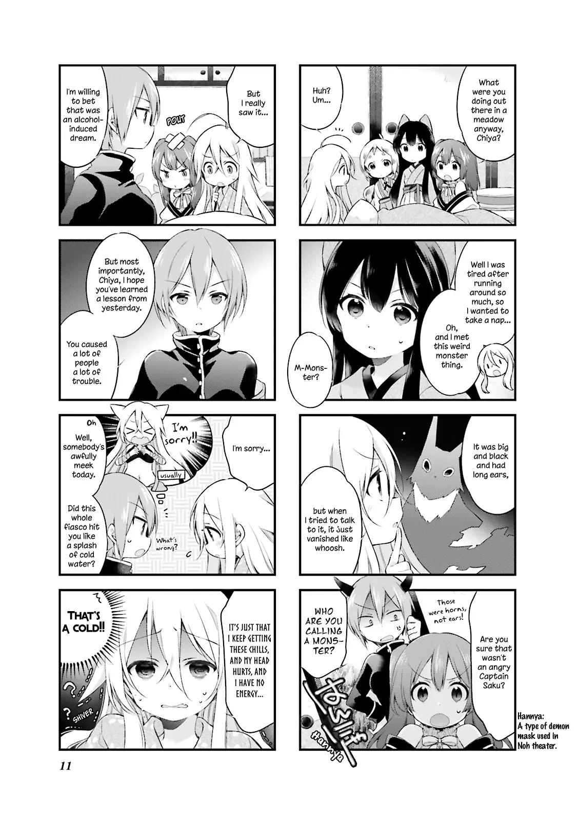 Page 11