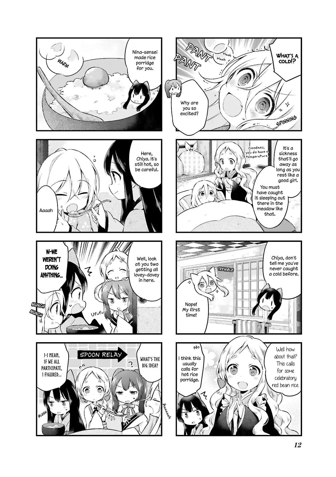 Page 12