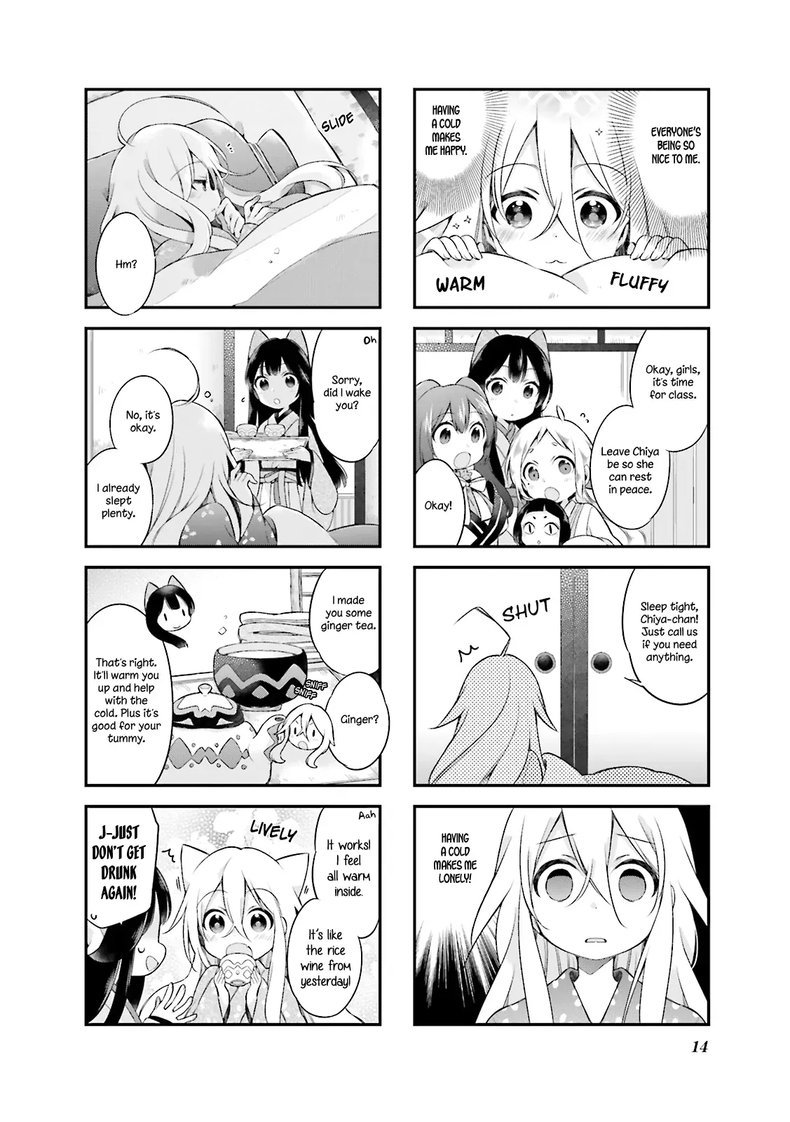 Page 14