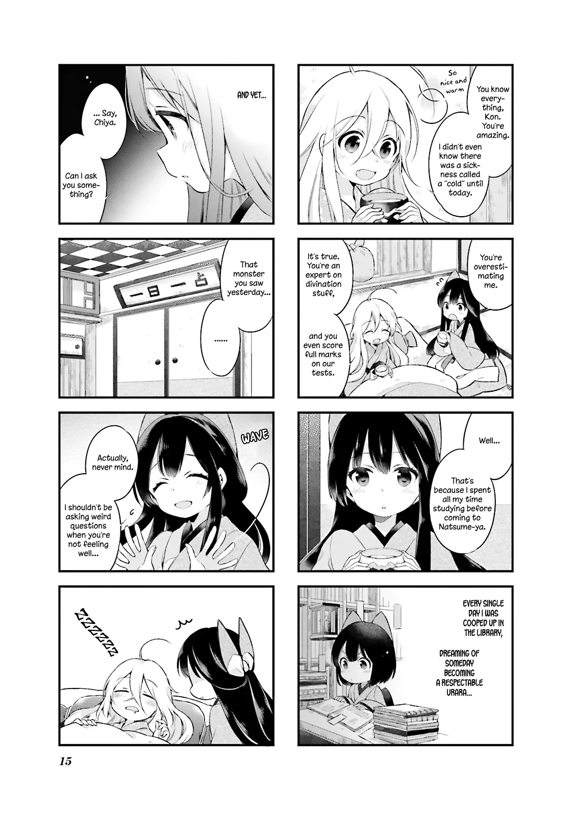 Page 15