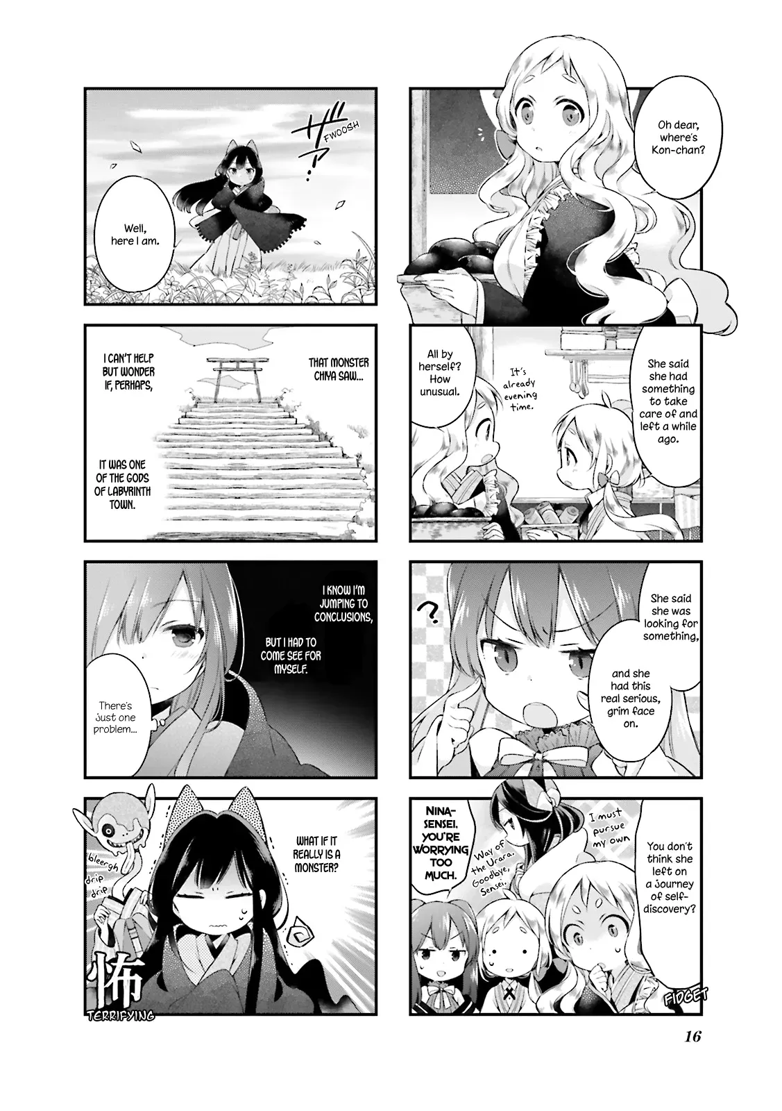 Page 16