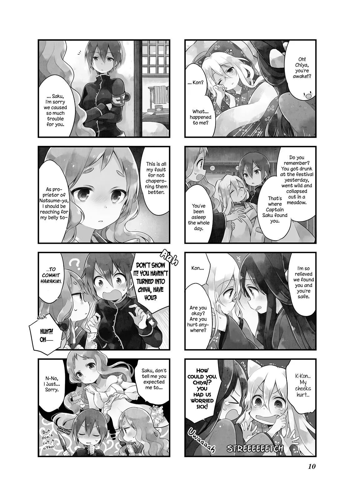 Page 10