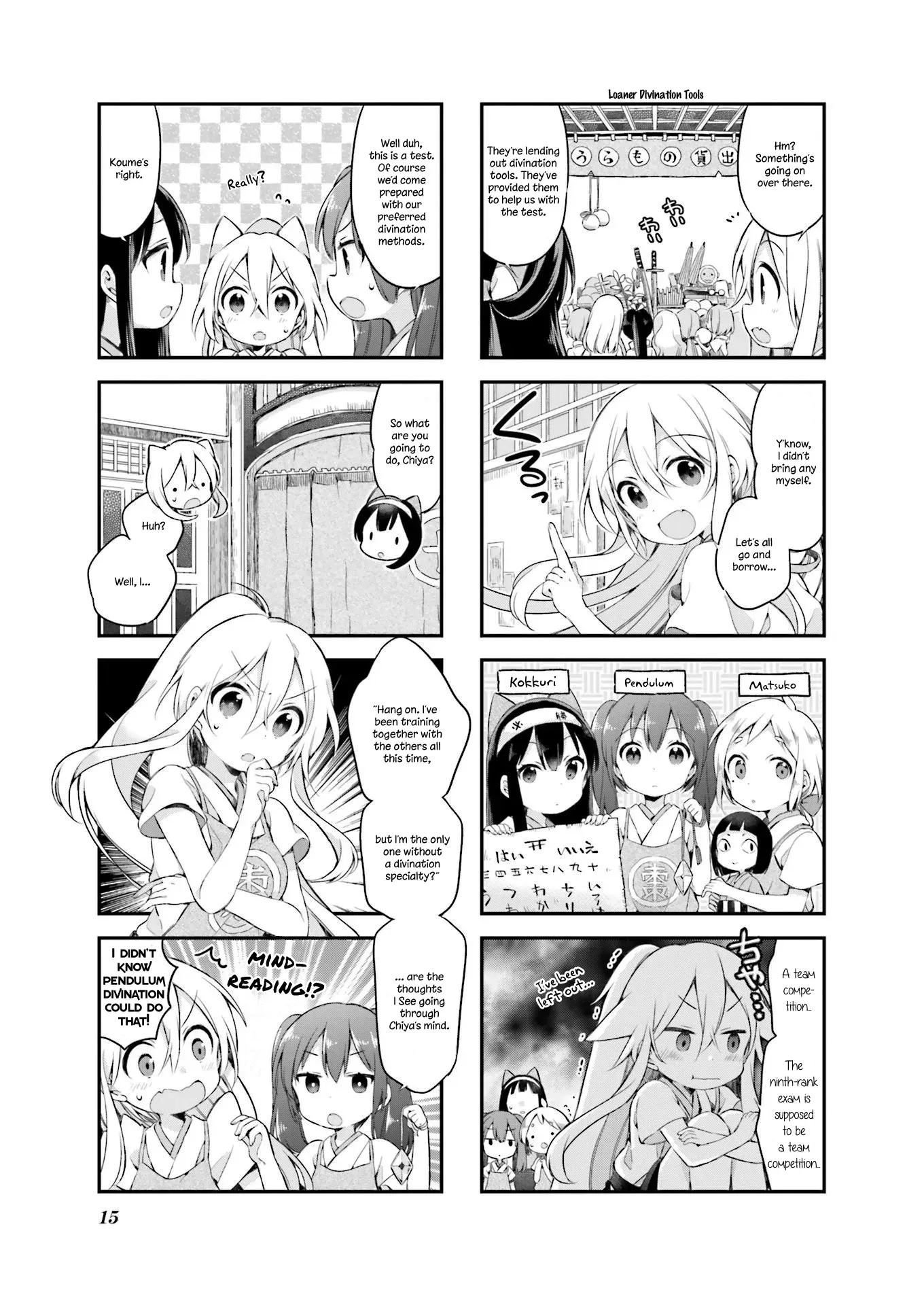Page 15