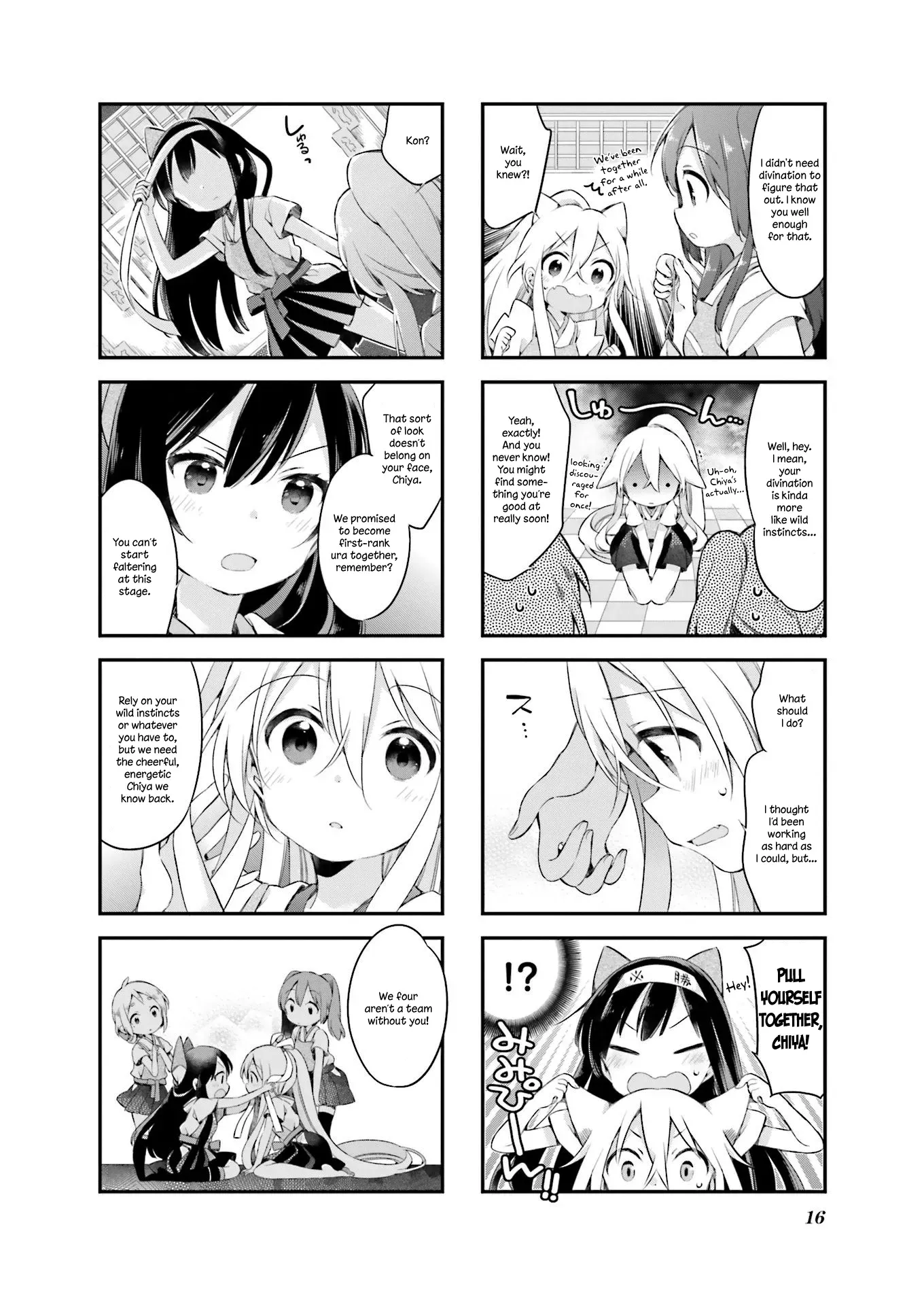 Page 16