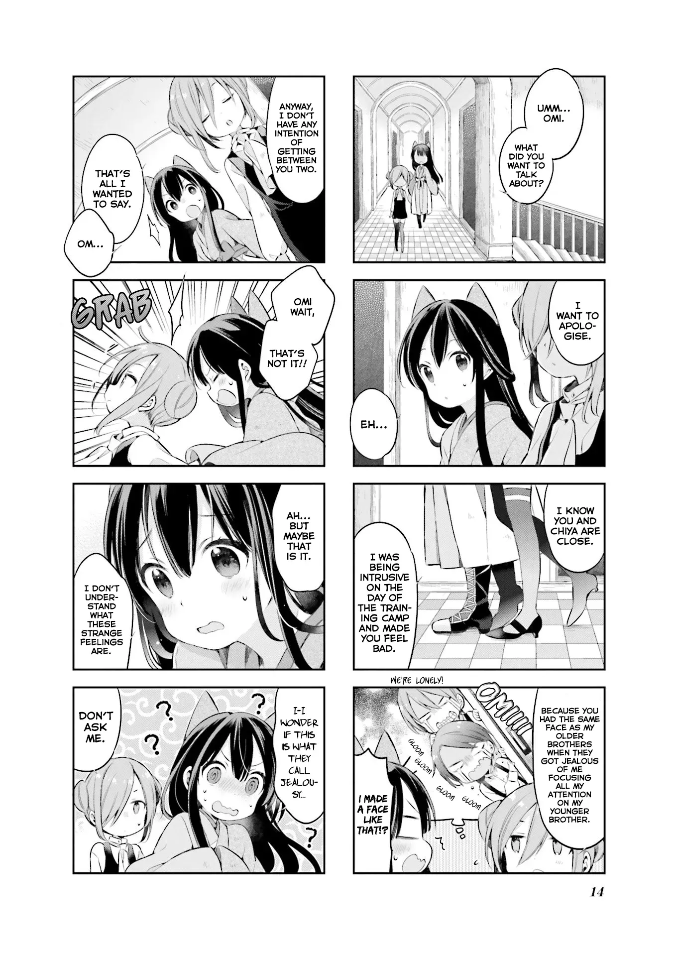 Page 16