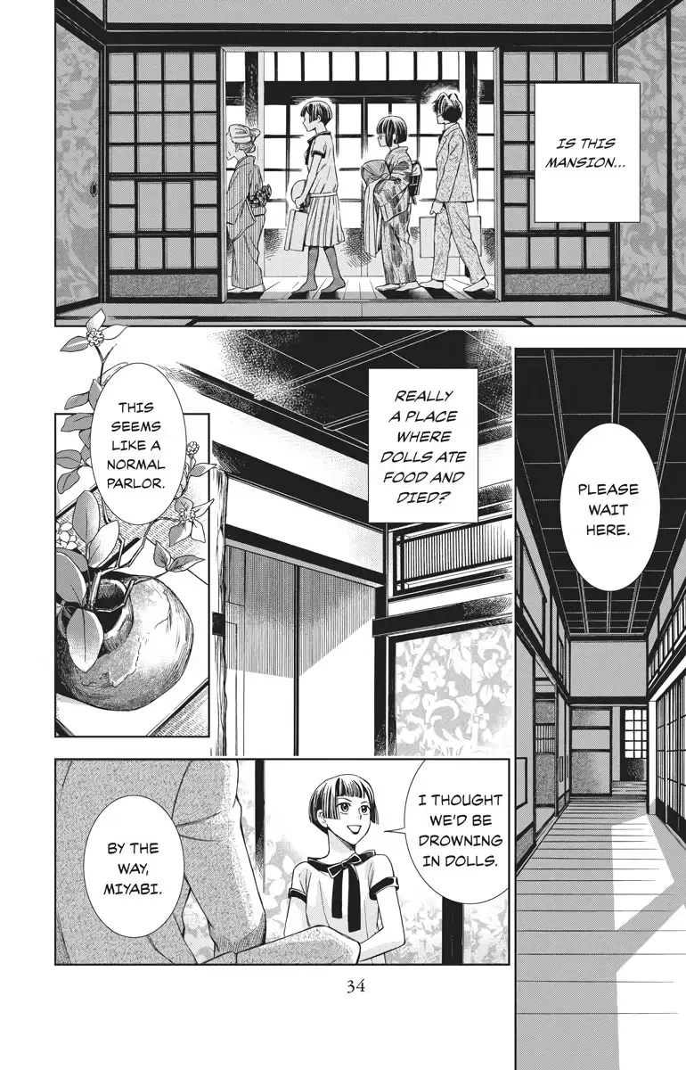 Page 34