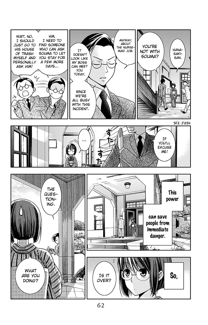 Page 63