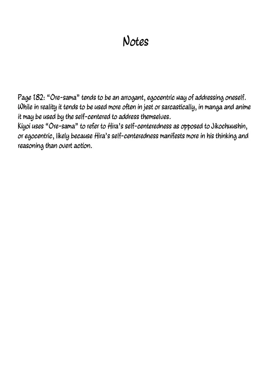 Page 67