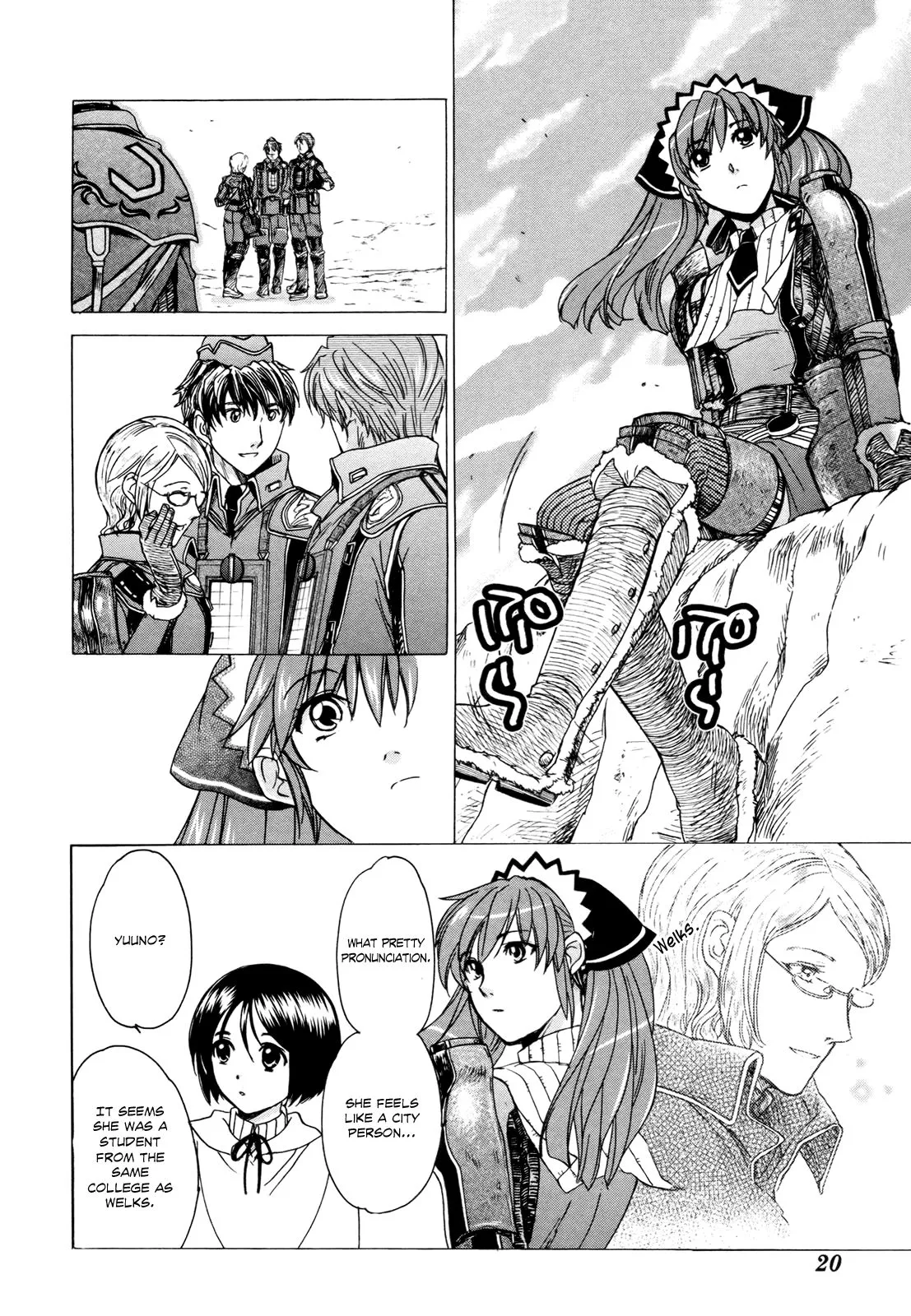 Page 21
