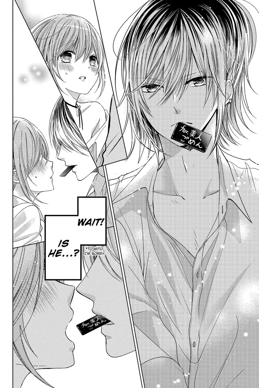 Page 31