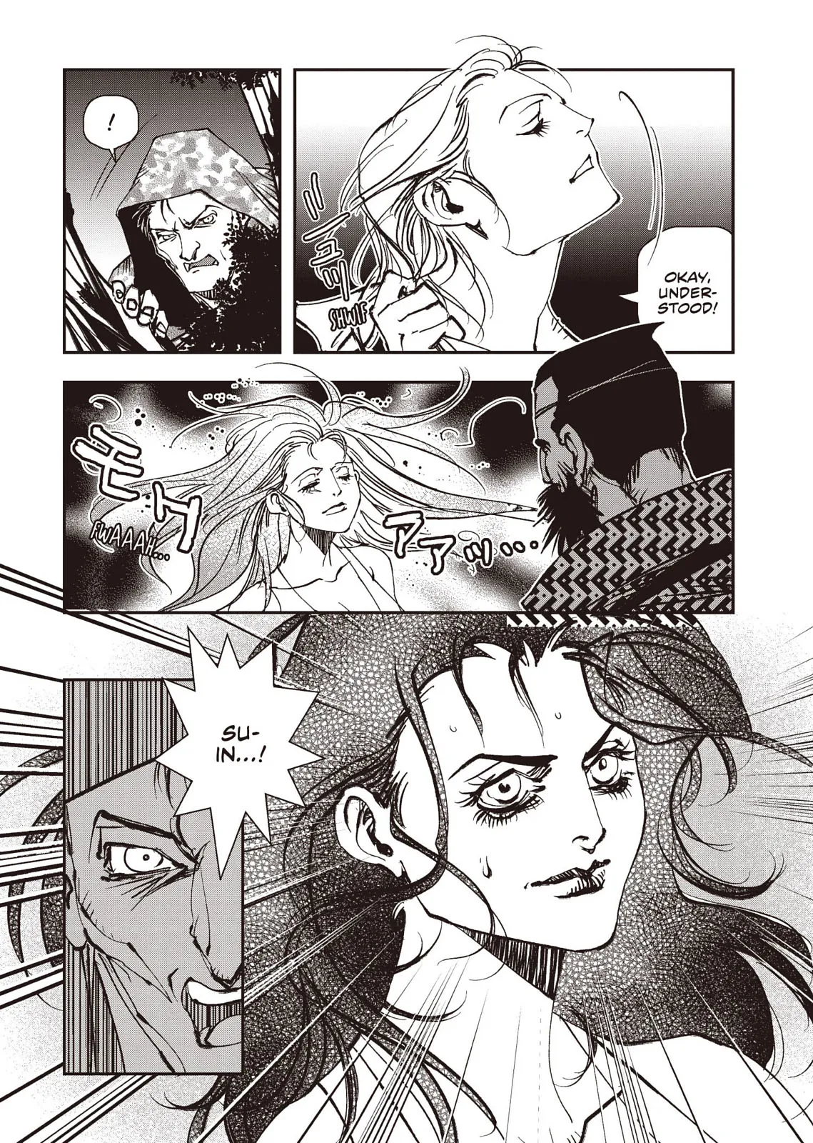 Page 104