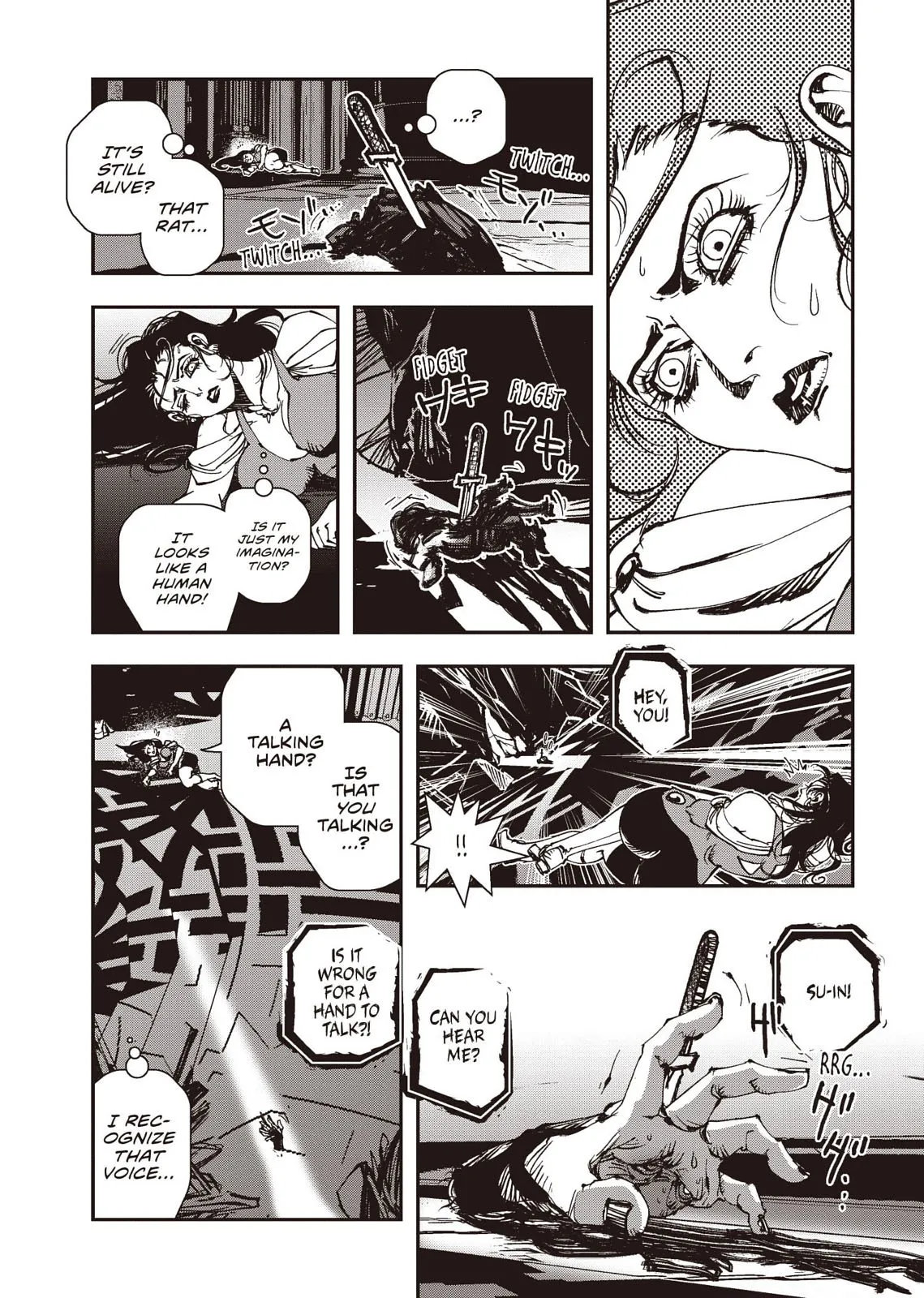 Page 107