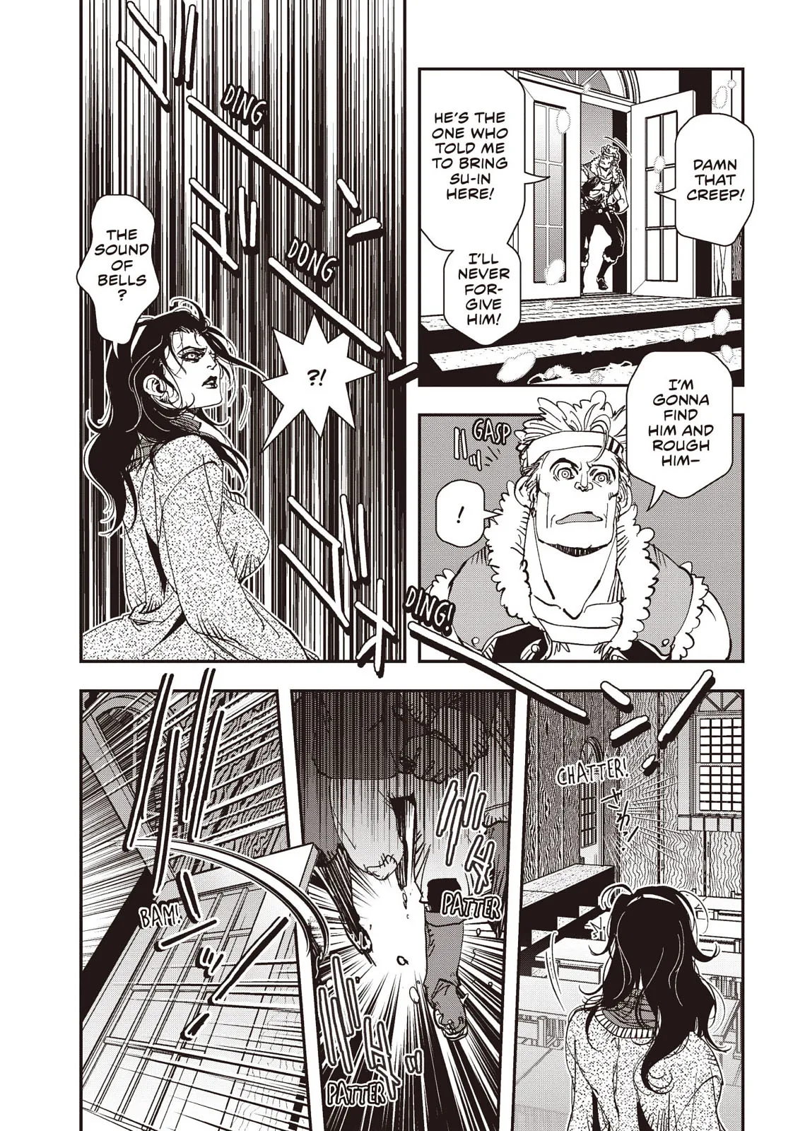 Page 221