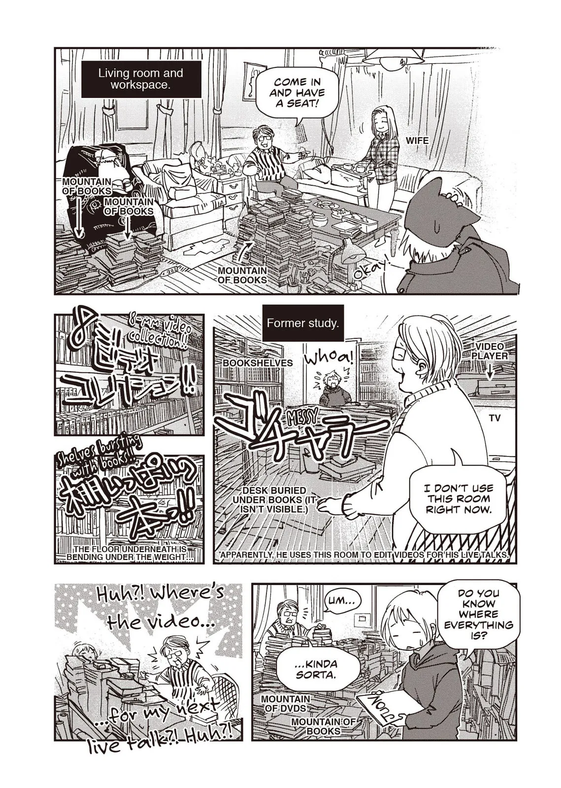 Page 235