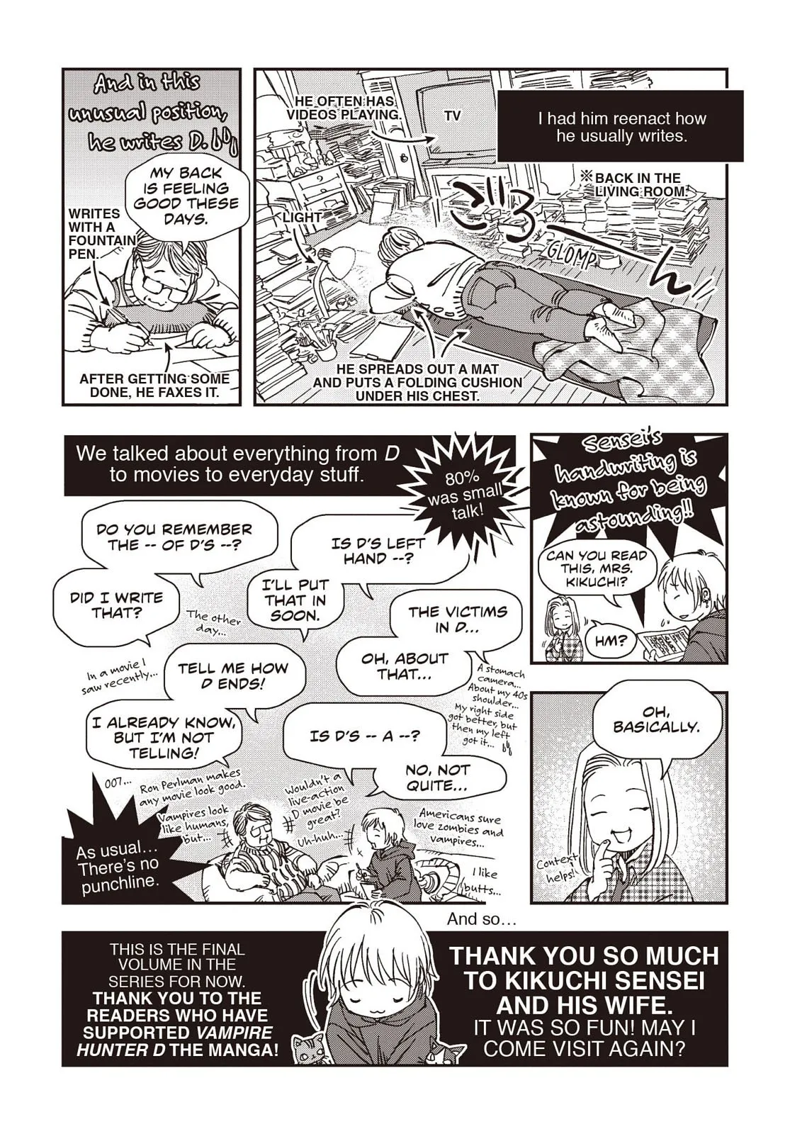 Page 236
