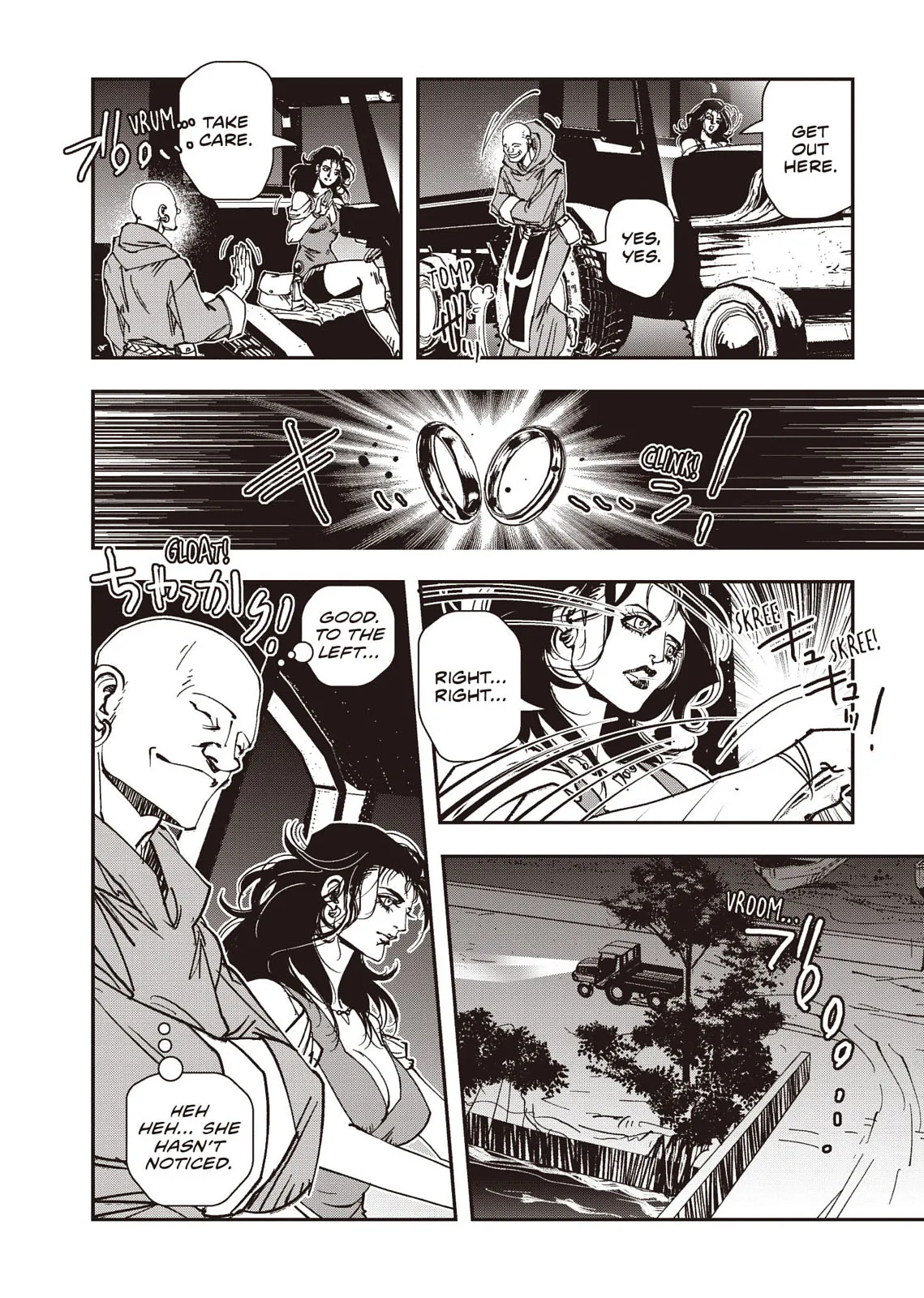 Page 67