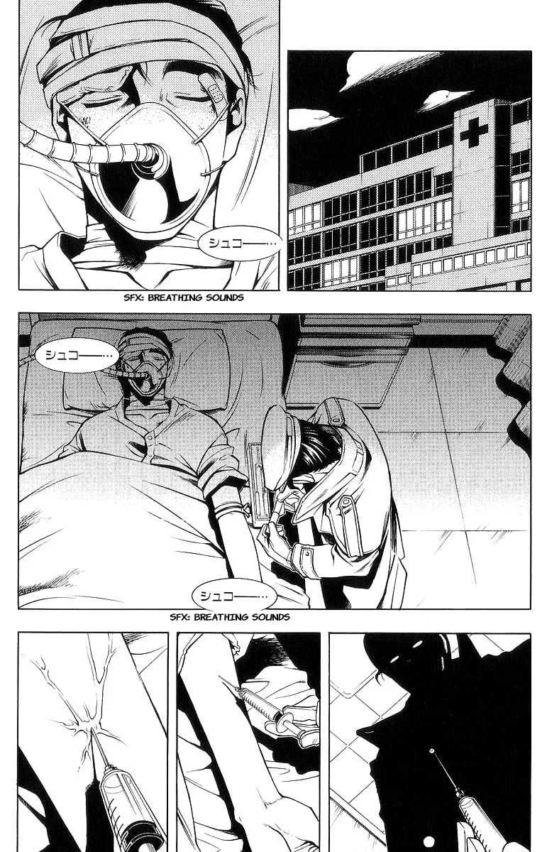 Page 100