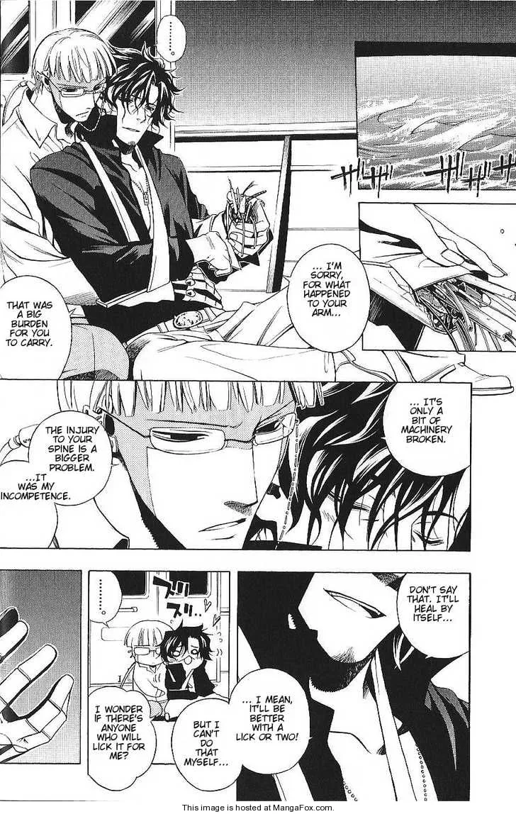 Page 32