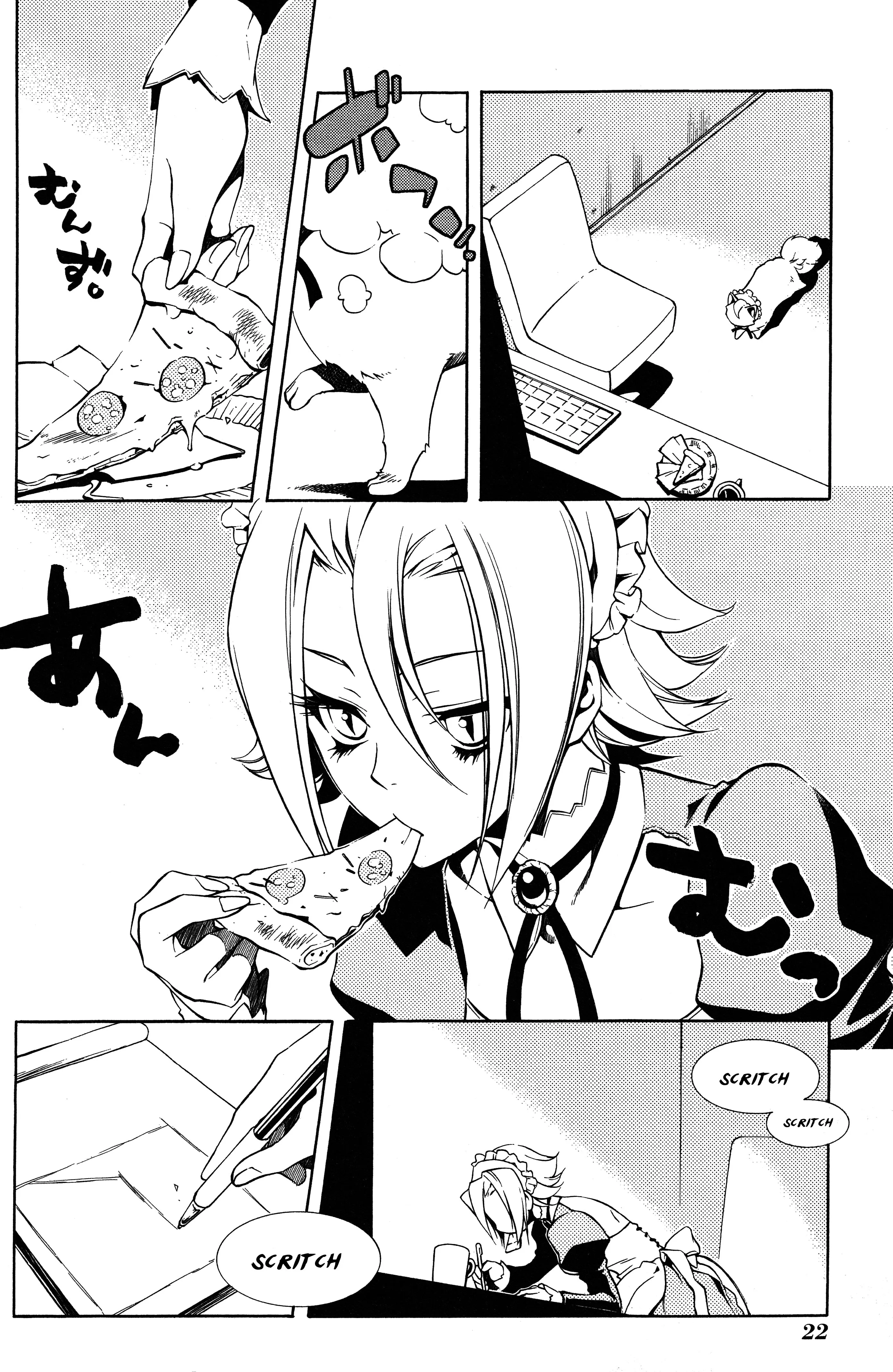 Page 21