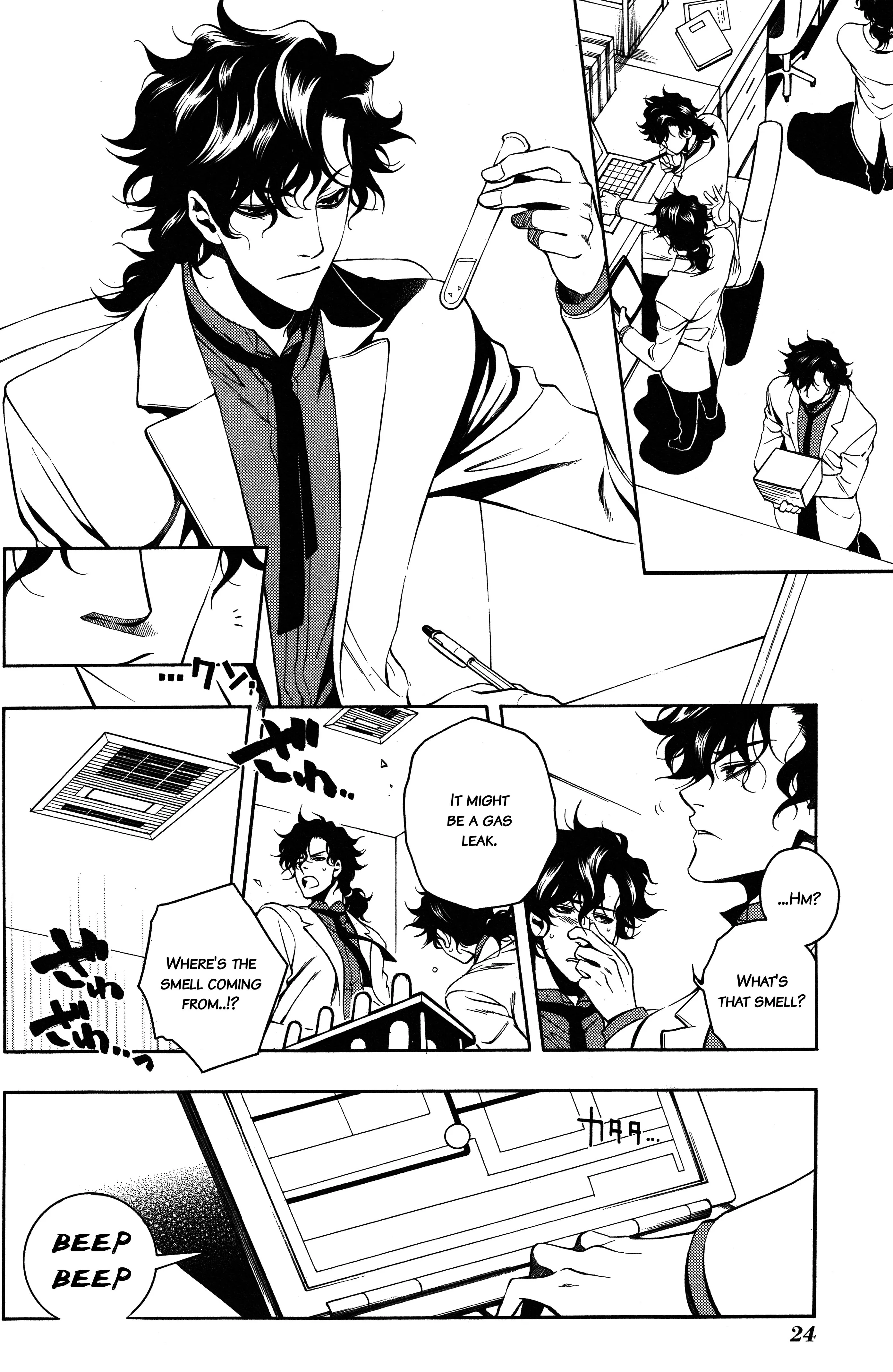 Page 23
