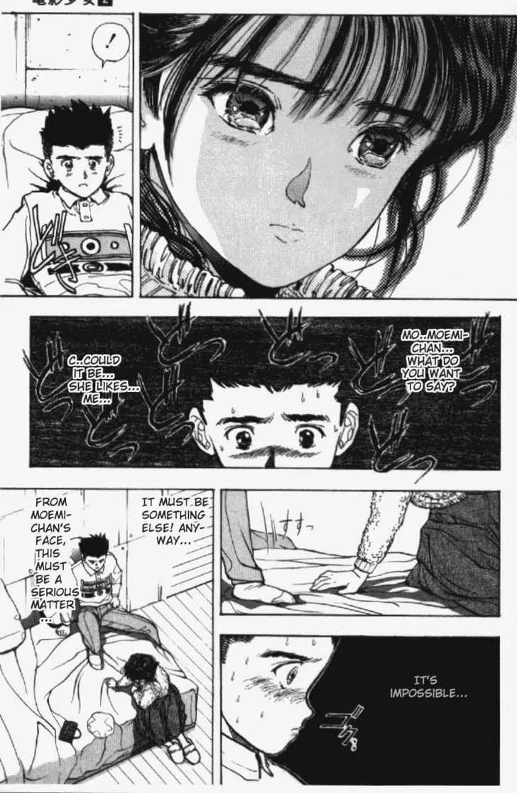 Page 105