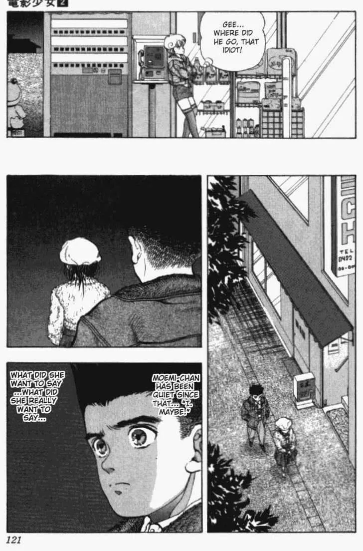 Page 117