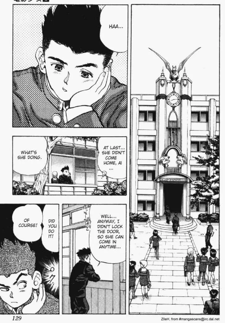 Page 124