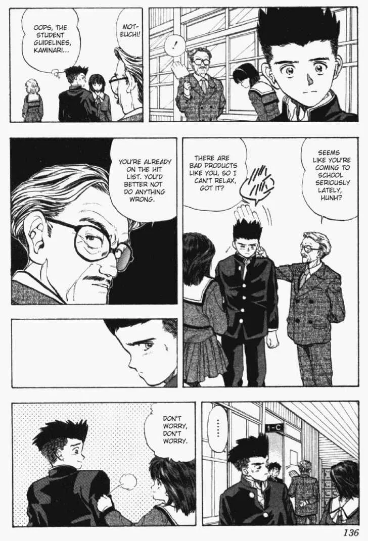 Page 131