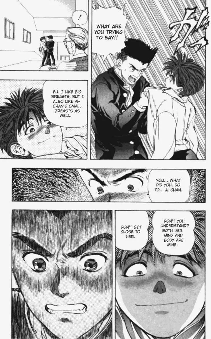 Page 138