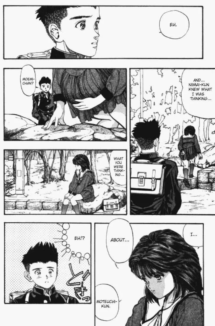 Page 151