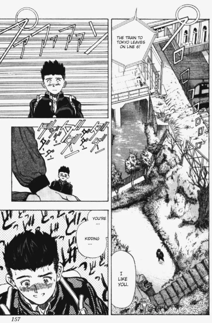 Page 152