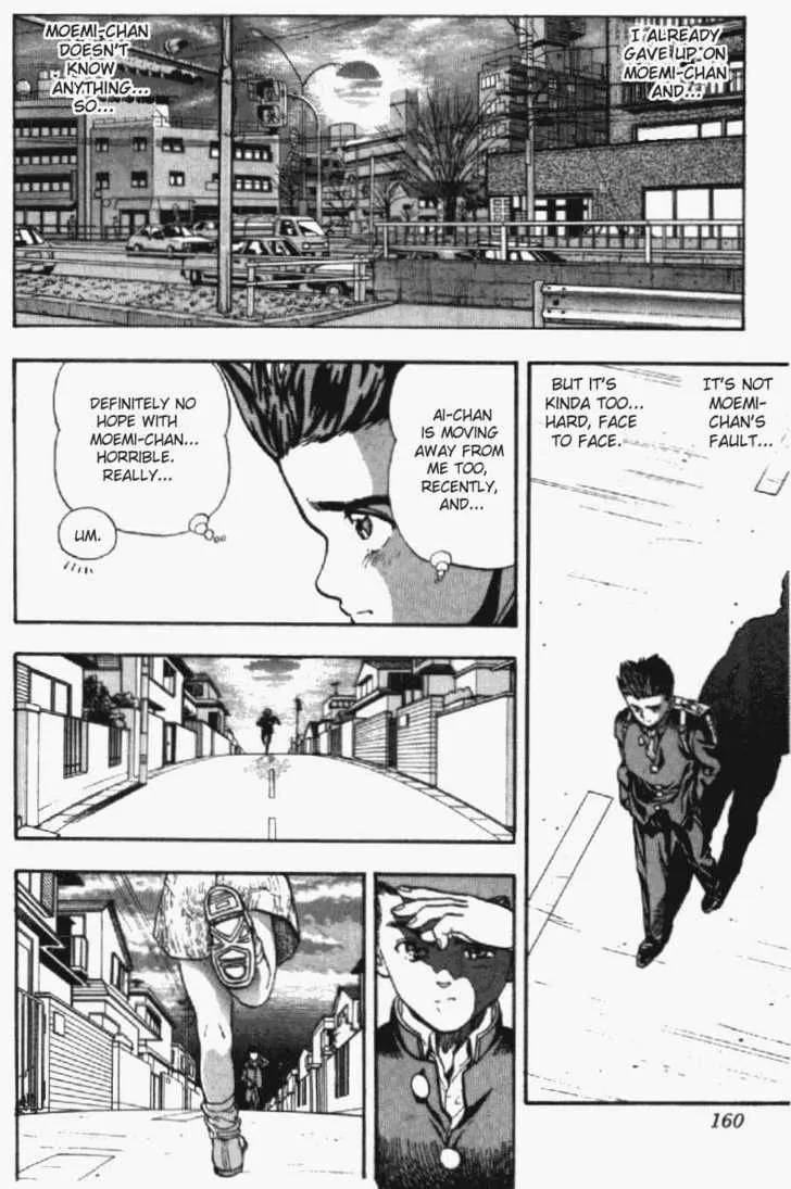 Page 155